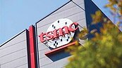 電價漲1元...恐吃掉台積200億獲利