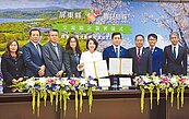 深化台日友好　屏東、鹿兒島簽MOU