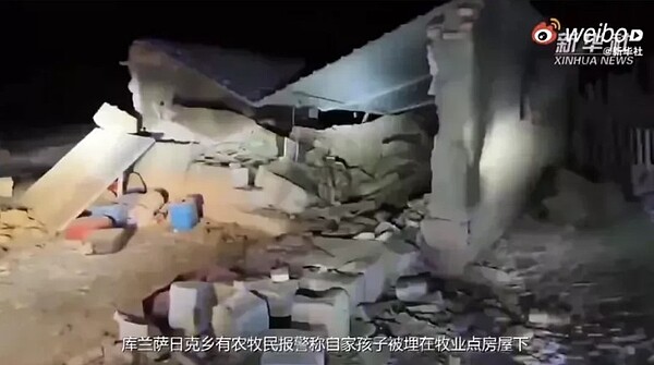 新疆烏什7.1級地震已傳出零星災情。圖/截自新華社微博影片
