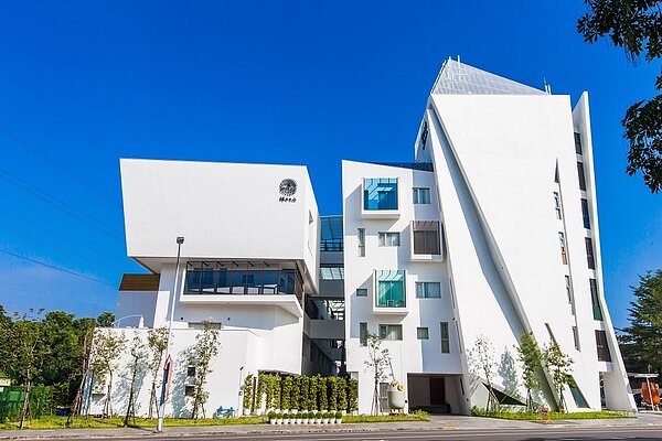 天成文旅-繪日之丘外觀照。圖/觀光新聞處提供