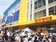 IKEA台中旗艦店開幕　上萬民眾擠爆展場