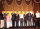 高雄亞太城市高峰會9日開幕　上百個城市參與