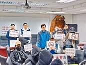 假投資真詐財　三峽護膚店遭控吸金逾4千萬