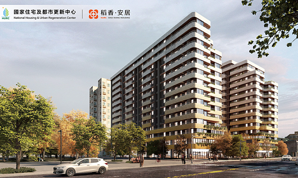 稻香安居。圖／取自國家住都中心