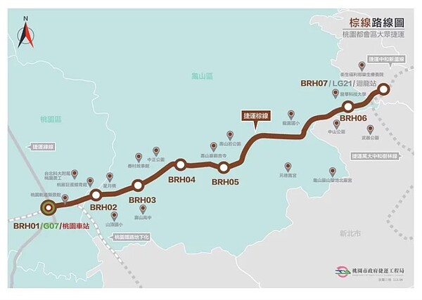 國發會審議桃園捷運棕線綜合規畫通過,將建議行政院核定,待行政院核定後即可展開實質工程。圖/桃園市捷工局提供