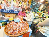 高雄三鳳中街年貨　東西貴了人氣不減