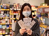 55元買濕紙巾就中千萬　全聯千萬發票幸運兒落「這縣市」