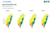 大陸霾害又來了　27日晚間影響台灣部分地區紅色示警