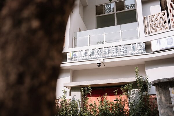 北市健康社宅。圖/北市府提供