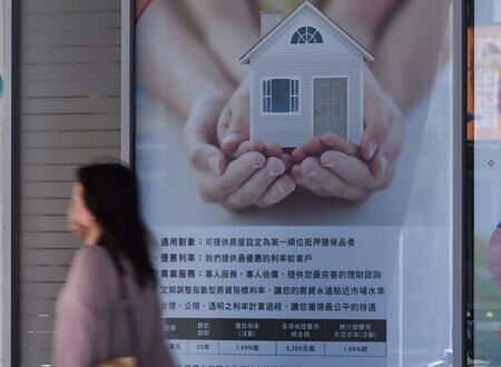 新青安上路五個月以來,八家公股銀每月受理金額幾乎都超過400億元,撥貸金額則已經一路成長到單月近500億元。圖∕本報資料照片