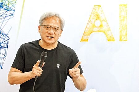 輝達(NVIDIA)創辦人黃仁勳,訪台點名台積電、廣達、緯創等九檔台股企業為「超級巨星」,也是NVIDIA的密切合作夥伴,引起市場高度關注。圖∕本報資料照片