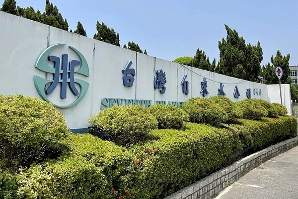 台水公司。 圖/聯合報系資料照片