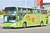 台中958路公車上國道　豐南到市區省30分