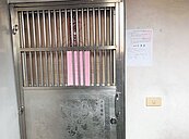 拒酒測、欠健保費逾20萬　房產將遭法拍