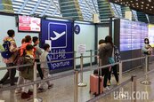 台日合作入境日本更便利　旅客2月飛往10機場可受惠