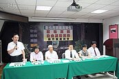 彰市鐵路高架現兩案擇一　相關單位進行座談會