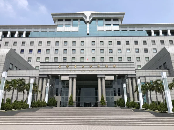 台南地院認為,蔡男僅關注自身所受不公,推諉自己身罹疾病,無視其行為對兄長造成難以磨滅損害,也從未表示任何歉意,其執念甚深,認他犯殺人未遂罪處8年。圖/本報資料照