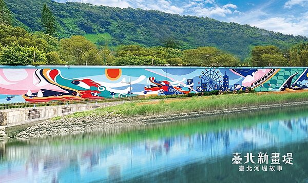 春節7天連假,不妨規畫一趟單車小旅行。圖/台北市水利處提供