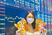 歷史經驗台股春節開紅盤　上漲率達七成