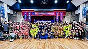 永慶房屋與天母國小合作運動賽事　為青少年體育發展盡心力