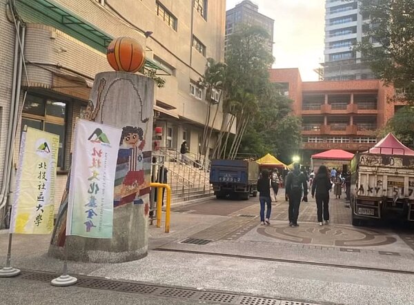 北投社區大學秋季班期末成果展來囉！（圖／北投樂生活Ｘ有你有我）