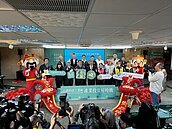 七股科技工業區土地出售　年產值估290億