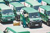郵差爭贏勞退金恐掀追討潮　政院2月1日討論