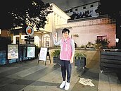 旅遊節目行銷台中　4年收視掉90倍