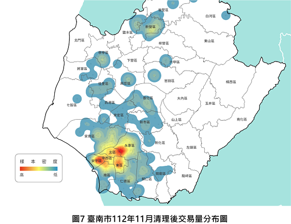 臺南市112年11月清理後交易量分布圖。圖/臺南市地政局提供