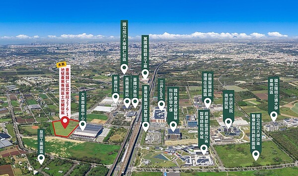 台南市府在大台南會展中心旁,推動高鐵特定區武東段276-1地號產業專用區土地開發案,公告以設定地上權方式招標,期盼引入民間投資經營。圖/台南市政府提供