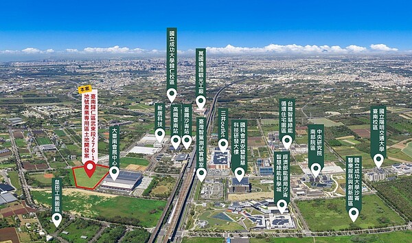 台南市府在大台南會展中心旁，推動高鐵特定區武東段276-1地號產業專用區土地開發案，公告以設定地上權方式招標，期盼引入民間投資經營。圖／台南市政府提供