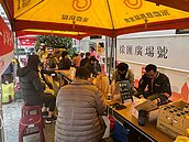 捐手有你，愛不止息