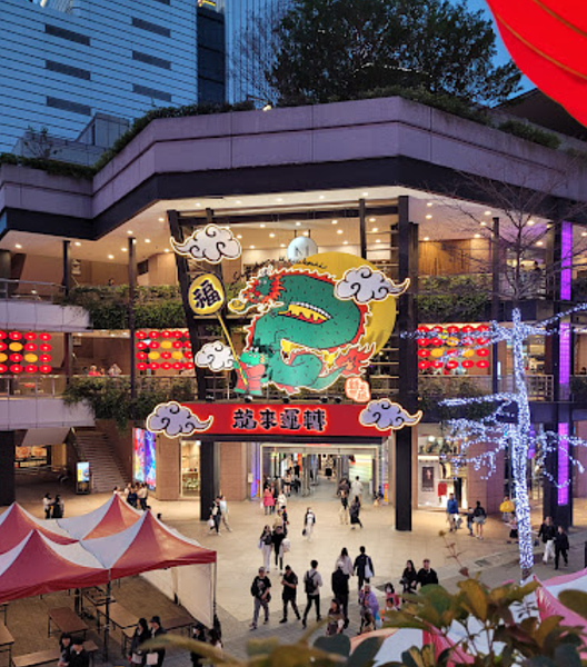 新光三越百貨信義A8館。圖/翻攝自Google maps