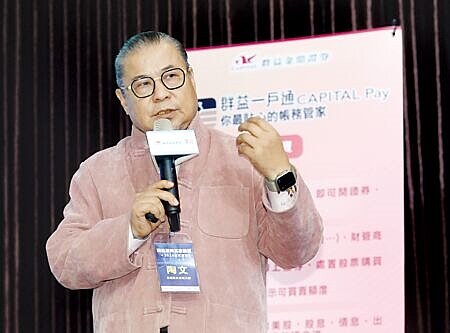 命理大師陶文圖∕顏謙隆