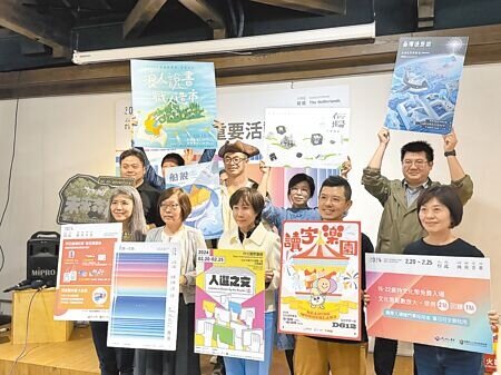 台北國際書展各特色展館紛紛以多元互動的體驗,邀請讀者成為閱讀造浪者。(李怡芸攝)