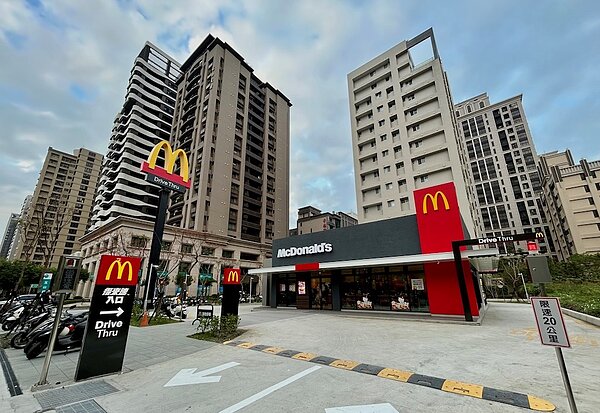 新莊頭前重劃區麥當勞。圖/好房網News記者蔡佩蓉攝影
