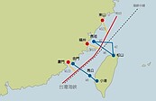 陸宣布改變M503航路　外交部要求協商「否則後果自負」