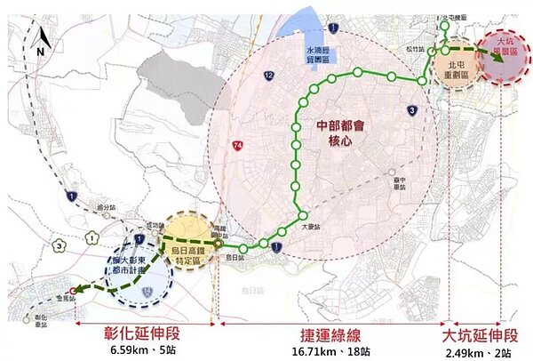 台中捷運綠線延伸大坑、彰化可行性研究獲行政院核定。圖/中市府提供