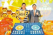竹縣黎順安奪桶柑王　柑桔節2月3、4日登場