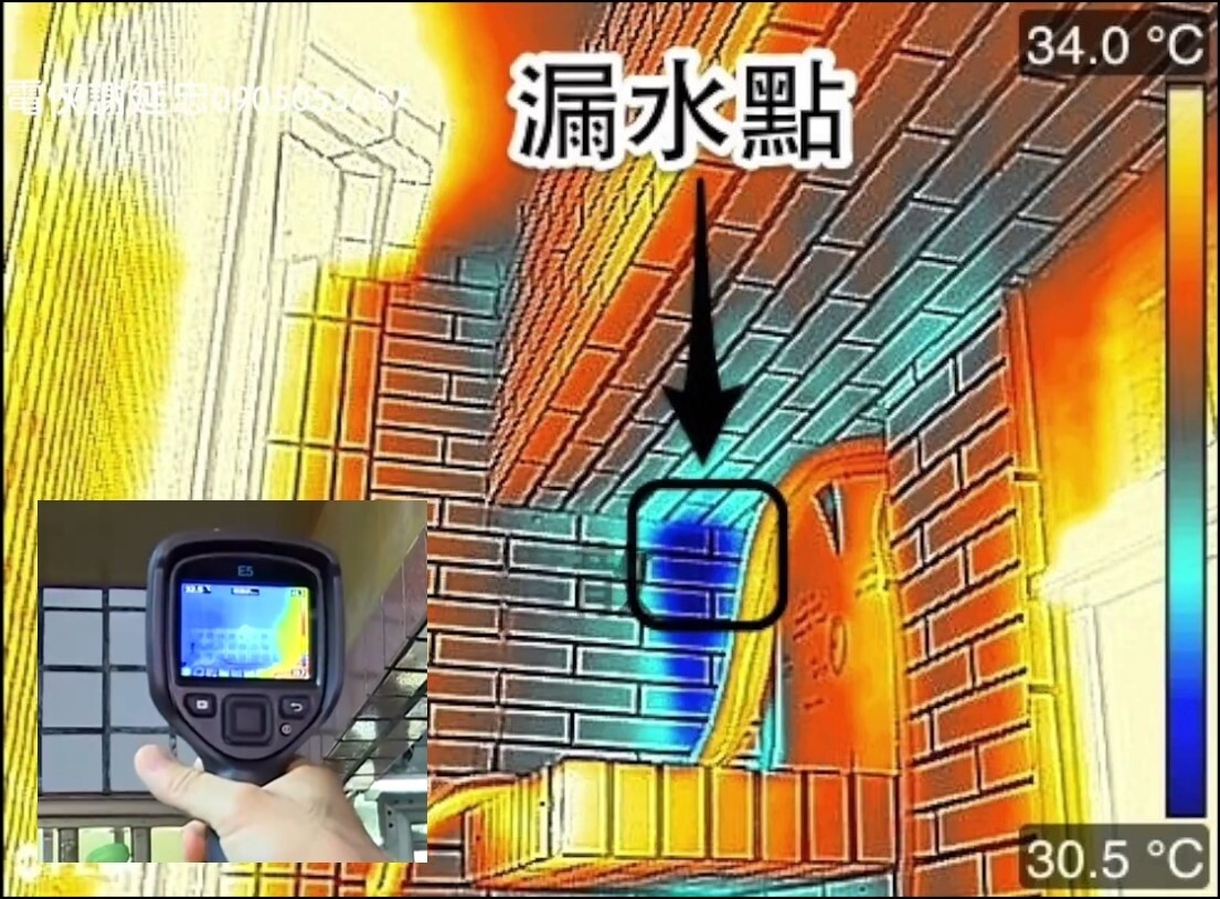 租新房3天驚現「水簾洞」!樓上洗澡水狂灌他崩潰 網愣:水費都省了 ■紅外線顯像儀檢測漏水處。(圖/戴雲發提供)