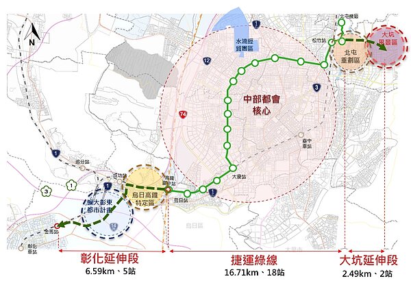 台中捷運綠線延伸路線圖。圖／台中交通局提供