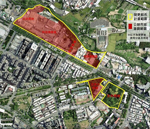 建功高中擴校計畫再推進。圖/竹市府提供