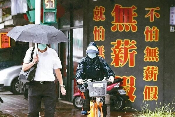 勞動部今日公布最新減班休息(俗稱無薪假)統計,實施事業單位361家,實施人數9,106人,較上期增加47家,人數增加1,544人。示意圖/聯合報資料照片