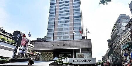 觀光飯店2023年住房與餐飲營收雙升,全年業績大爆發,凱撒、老爺、煙波、台北晶華等飯店年終獎金大幅超越2022年。圖∕本報資料照片