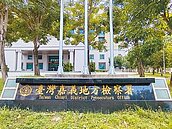 嘉縣驚傳父遺棄死嬰　未尋獲遺骸