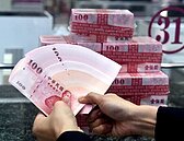 壽險去年避險成本　史上新高