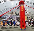 淡水往返台北不塞車！「淡北道路」動土開工　拚5年內通車