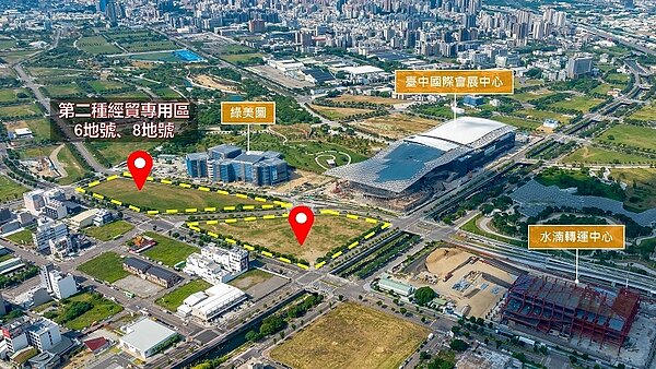 位於水湳經貿園區北側精華地帶的西屯區經貿段6、8地號,1日起公告招商,期間至5月30日下午5時止。圖/台中市政府提供