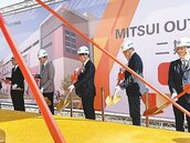 台南三井OUTLET二期動工　2025年試營運