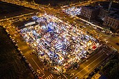 嘉市府核准湖美夜市開幕　白天逛年貸大街夜逛夜市